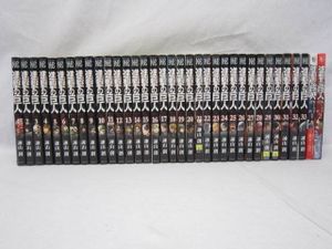 進撃の巨人 全巻の平均価格は11 338円 ヤフオク 等の進撃の巨人 全巻のオークション売買情報は156件が掲載されています