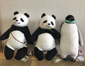 しろくま カフェ ぬいぐるみの値段と価格推移は 43件の売買情報を集計したしろくま カフェ ぬいぐるみの価格や価値の推移データを公開