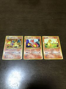 ポケモン カード 初期の平均価格は42 057円 ヤフオク 等のポケモン カード 初期のオークション売買情報は286件が掲載されています