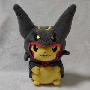 黒 レックウザの平均価格は11 761円 ヤフオク 等の黒 レックウザのオークション売買情報は25件が掲載されています