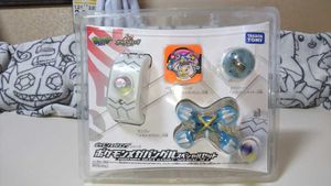 ポケモンメガリングの平均価格は4 093円 ヤフオク 等のポケモンメガリングのオークション売買情報は3件が掲載されています