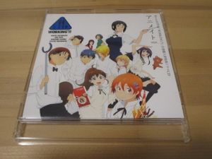 Working ドラマcdの値段と価格推移は 45件の売買情報を集計したworking ドラマcdの価格や価値の推移データを公開