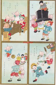 キューピー タの平均価格は3 326円 ヤフオク 等のキューピー タのオークション売買情報は117件が掲載されています