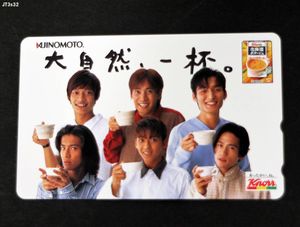 Smap スマップの平均価格は1 074円 ヤフオク 等のsmap スマップのオークション売買情報は79件が掲載されています