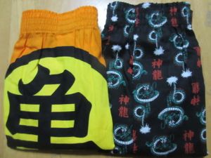 キャラクタートランクスの平均価格は3 706円 ヤフオク 等のキャラクタートランクスのオークション売買情報は35件が掲載されています