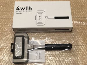 4w1hの平均価格は8 7円 ヤフオク 等の4w1hのオークション売買情報は52件が掲載されています