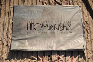 サントリー カレンダーの平均価格は1 803円 ヤフオク 等のサントリー カレンダーのオークション売買情報は16件が掲載されています