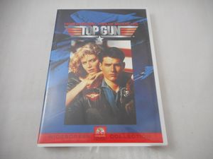 手に汗握るの値段と価格推移は 26件の売買情報を集計した手に汗握るの価格や価値の推移データを公開