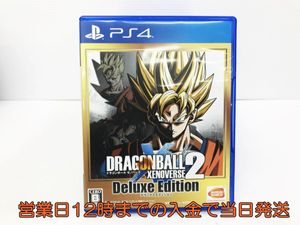 ドラゴンボールゼノバースの平均価格は3 572円 ヤフオク 等のドラゴンボールゼノバースのオークション売買情報は54件が掲載されています
