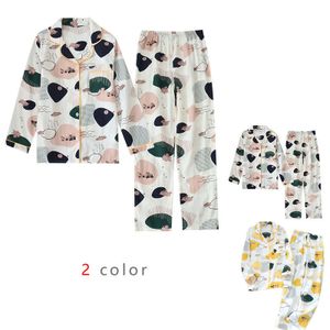 浴衣 寝巻きの平均価格は1 398円 ヤフオク 等の浴衣 寝巻きのオークション売買情報は8件が掲載されています