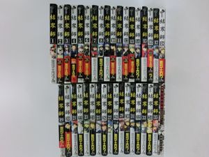 結界師全巻セットの平均価格は1 133円 ヤフオク 等の結界師全巻セットのオークション売買情報は2件が掲載されています