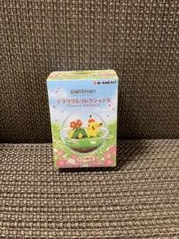 ポケモンテラリウムコレクションの値段と価格推移は 244件の売買情報を集計したポケモンテラリウムコレクションの価格や価値の推移データを公開