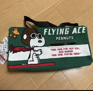 ティッシュケース スヌーピーの平均価格は976円 ヤフオク 等のティッシュケース スヌーピーのオークション売買情報は10件が掲載されています