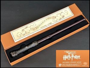 ハリーポッター 杖の平均価格は1 552円 ヤフオク 等のハリーポッター 杖のオークション売買情報は33件が掲載されています
