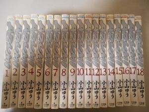 あずみ 全巻の平均価格は4 956円 ヤフオク 等のあずみ 全巻のオークション売買情報は13件が掲載されています