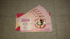 ディズニー ギフトカードの平均価格は7 132円 ヤフオク 等のディズニー ギフトカードのオークション売買情報は42件が掲載されています