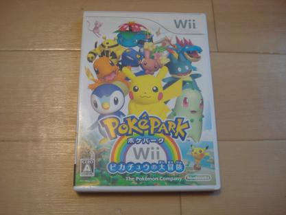 Wii ポケパークの平均価格は1 027円 ヤフオク 等のwii ポケパークのオークション売買情報は30件が掲載されています