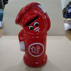 郵便局 貯金箱の平均価格は1 025円 ヤフオク 等の郵便局 貯金箱のオークション売買情報は38件が掲載されています