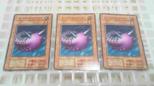 遊戯王 ニードルワームの平均価格は606円 ヤフオク 等の遊戯王 ニードルワームのオークション売買情報は13件が掲載されています