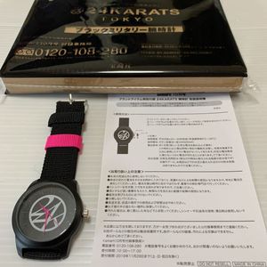 付録 24karaの値段と価格推移は 2件の売買情報を集計した付録 24karaの価格や価値の推移データを公開