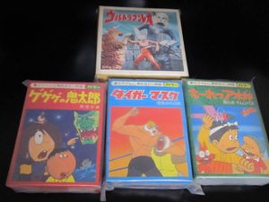 もーれつ ア太郎の平均価格は3 375円 ヤフオク 等のもーれつ ア太郎のオークション売買情報は39件が掲載されています