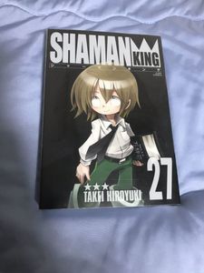 シャーマンキング 完全版の平均価格は8 060円 ヤフオク 等のシャーマンキング 完全版のオークション売買情報は32件が掲載されています