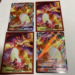 ダイゴ ポケモン カードの平均価格は10 065円 ヤフオク 等のダイゴ ポケモン カードのオークション売買情報は5件が掲載されています