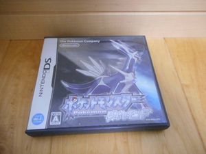 ポケットモンスター ダイヤモンドの平均価格は4 360円 ヤフオク 等のポケットモンスター ダイヤモンドのオークション売買情報は1件が掲載されています