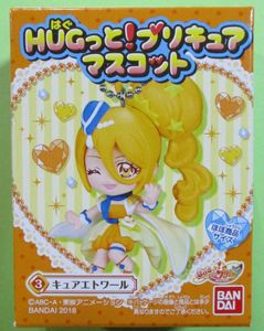 プリキュア ボールの平均価格は2 107円 ヤフオク 等のプリキュア ボールのオークション売買情報は58件が掲載されています