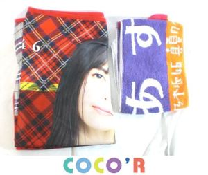 乃木坂46 齋藤飛鳥の平均価格は2 219円 ヤフオク 等の乃木坂46 齋藤飛鳥のオークション売買情報は1 095件が掲載されています