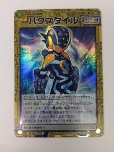 ロックマンエグゼの平均価格は3 413円 ヤフオク 等のロックマンエグゼのオークション売買情報は313件が掲載されています