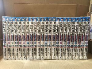 ドラベース 全巻の値段と価格推移は 15件の売買情報を集計したドラベース 全巻の価格や価値の推移データを公開