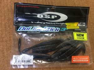 ドライブスティックの平均価格は1 5円 ヤフオク 等のドライブスティックのオークション売買情報は97件が掲載されています