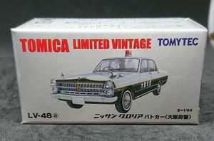 トミカ 大阪府警の平均価格は2 364円 ヤフオク 等のトミカ 大阪府警のオークション売買情報は17件が掲載されています