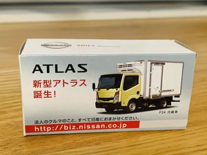 日産 ミニカー 非売品の平均価格は1 053円 ヤフオク 等の日産 ミニカー 非売品のオークション売買情報は24件が掲載されています