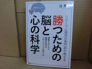 心理学の平均価格は1 512円 ヤフオク 等の心理学のオークション売買情報は694件が掲載されています