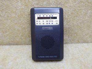 kfmの平均価格は6,904円｜ヤフオク!等のkfmのオークション売買情報は 