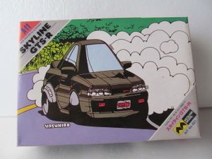 スカイライン Gts Rの平均価格は8 552円 ヤフオク 等のスカイライン Gts Rのオークション売買情報は93件が掲載されています