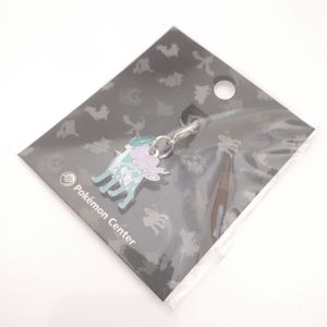 ポケモン チャームの平均価格は1 509円 ヤフオク 等のポケモン チャームのオークション売買情報は1件が掲載されています