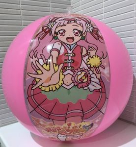 プリキュア ボールの平均価格は2 107円 ヤフオク 等のプリキュア ボールのオークション売買情報は58件が掲載されています