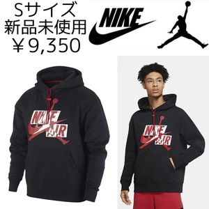 Jordan パーカーの値段と価格推移は 870件の売買情報を集計したjordan パーカーの価格や価値の推移データを公開