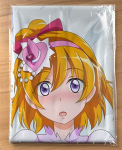 抱き枕 プリキュアの平均価格は7 237円 ヤフオク 等の抱き枕 プリキュアのオークション売買情報は46件が掲載されています