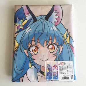 枕カバー プリキュアの平均価格は6 390円 ヤフオク 等の枕カバー プリキュアのオークション売買情報は42件が掲載されています