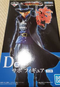 一番くじ サボ フィギュアの平均価格は7 467円 ヤフオク 等の一番くじ サボ フィギュアのオークション売買情報は51件が掲載されています