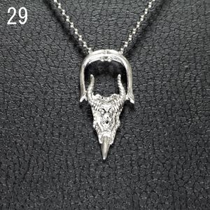 山羊 悪魔の値段と価格推移は 49件の売買情報を集計した山羊 悪魔の価格や価値の推移データを公開