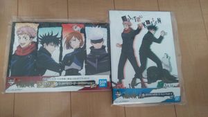 呪術廻戦 一番くじ A賞の値段と価格推移は 18件の売買情報を集計した呪術廻戦 一番くじ A賞の価格や価値の推移データを公開