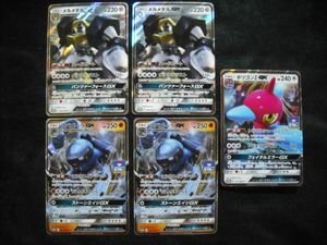 ポリゴンｚの値段と価格推移は 169件の売買情報を集計したポリゴンｚの価格や価値の推移データを公開