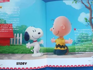 アニメ映画パンフレットの値段と価格推移は 846件の売買情報を集計したアニメ映画パンフレットの価格や価値の推移データを公開