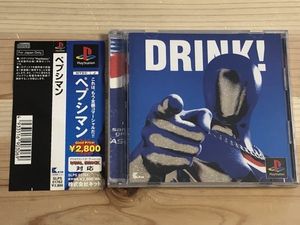 Ps ペプシマンの平均価格は4 184円 ヤフオク 等のps ペプシマンのオークション売買情報は件が掲載されています