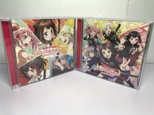 バンドリ ガールズバンドパーティ カバーコレクション Vol 1の平均価格は1 280円 ヤフオク 等のバンドリ ガールズバンドパーティ カバーコレクション Vol 1のオークション売買情報は2件が掲載されています